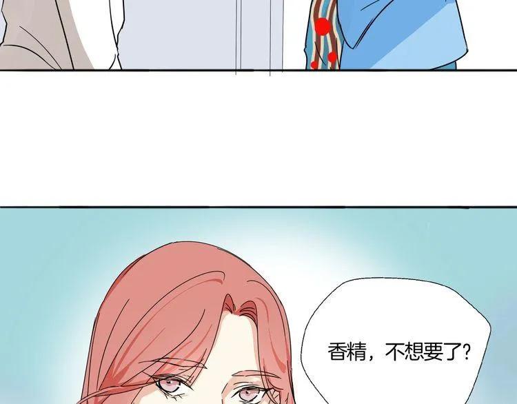 第255页