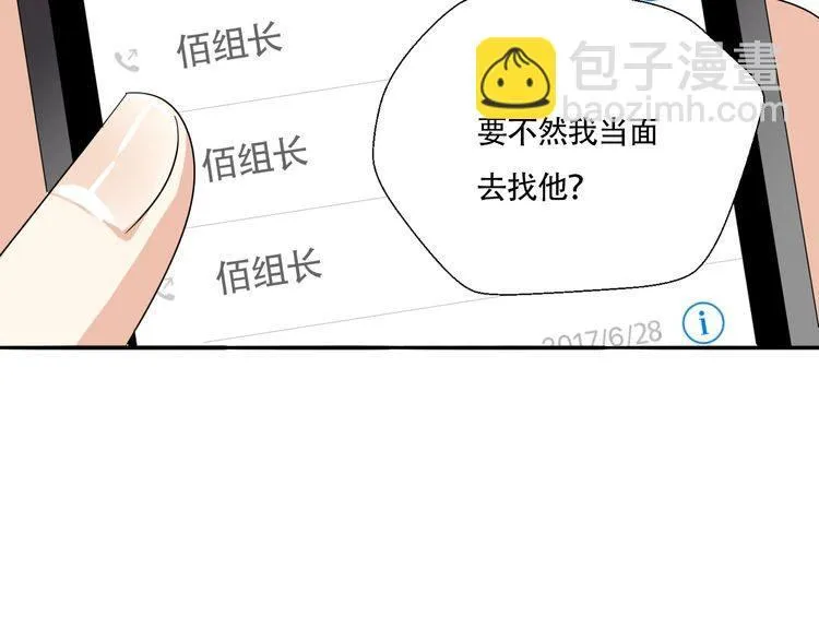 第255页