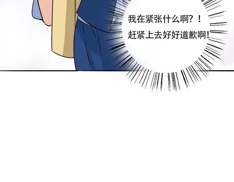 第291页