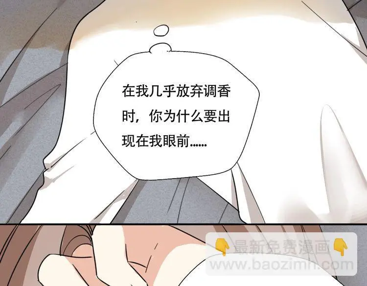 第210页