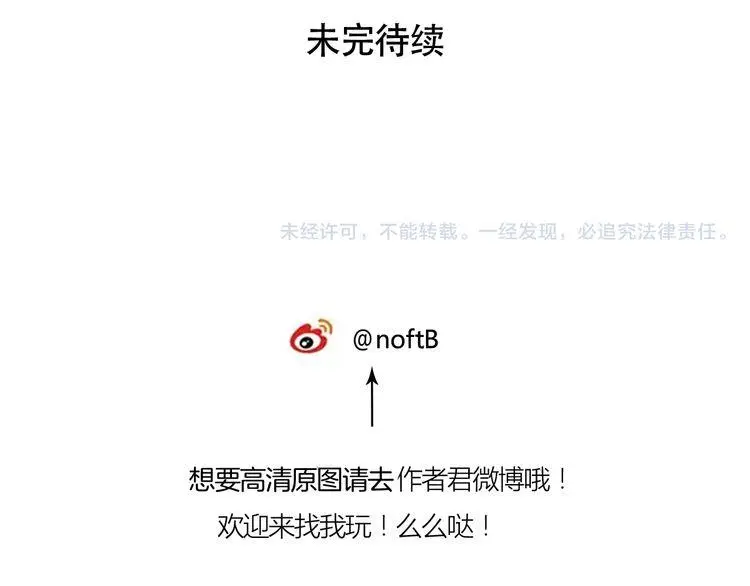 第294页