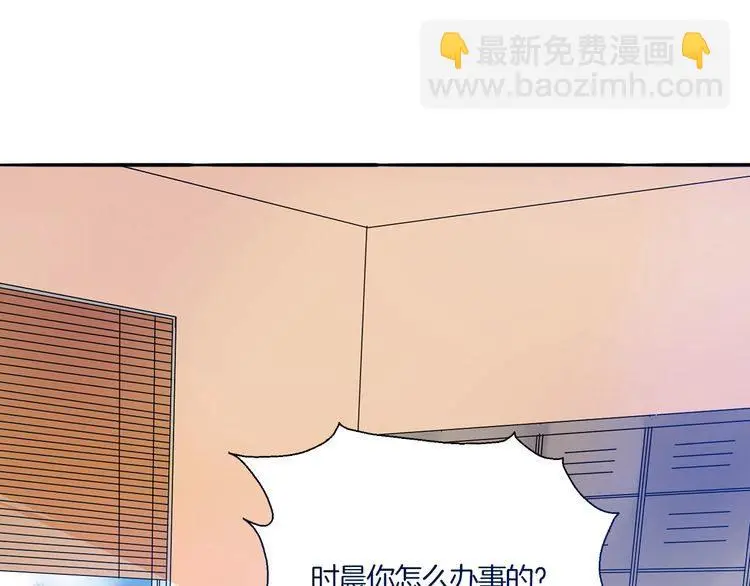 第258页