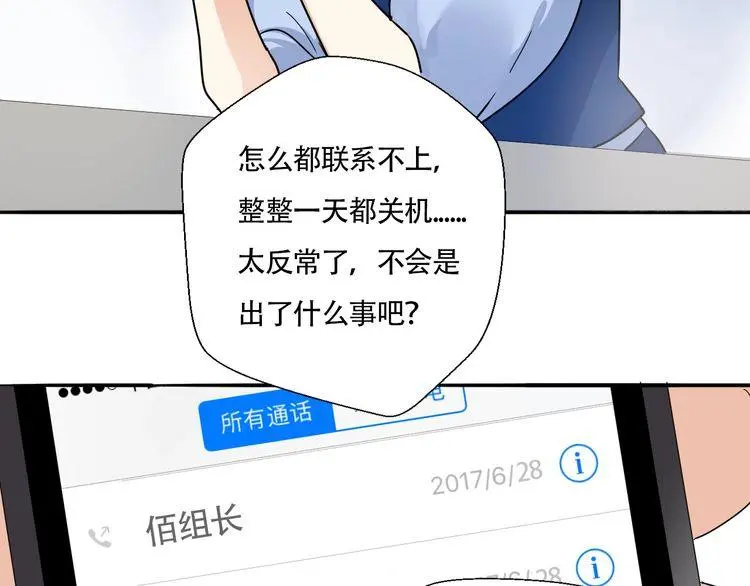 第252页