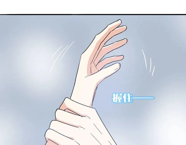 第255页