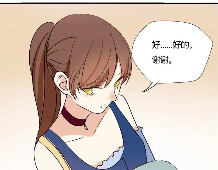 第291页