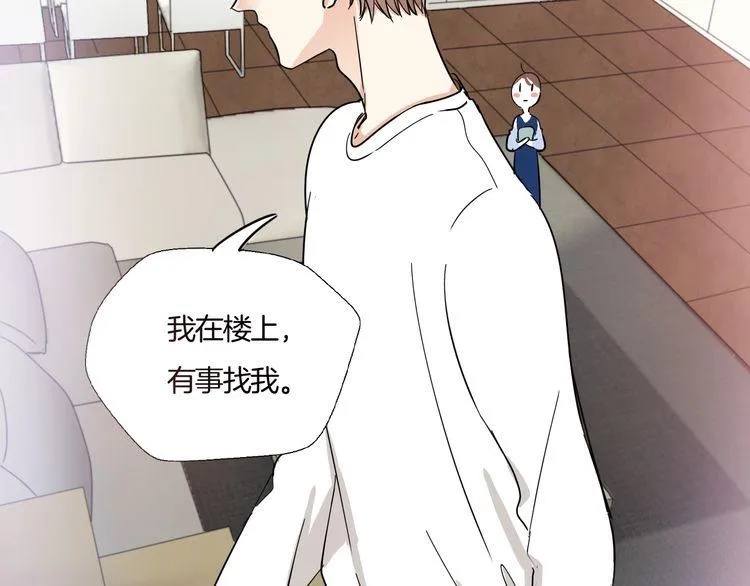 第297页