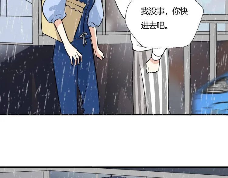 第234页