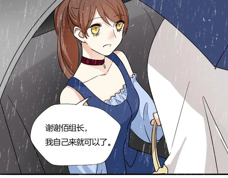 第201页