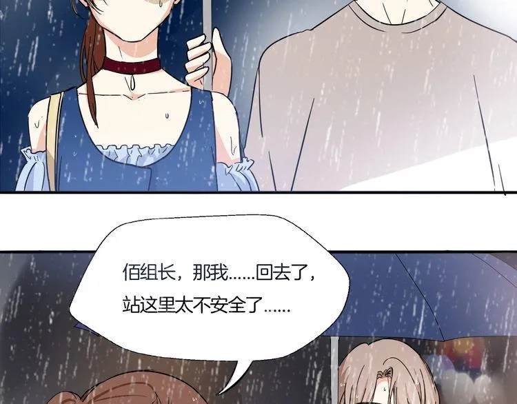 第249页
