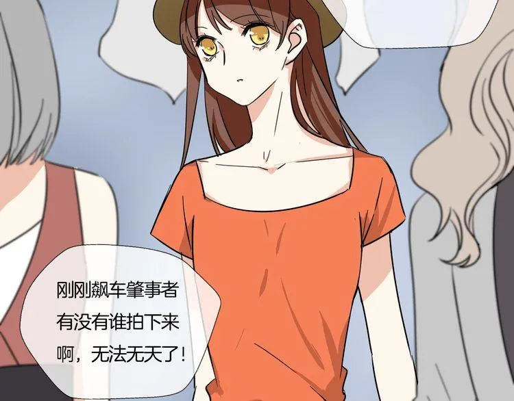 第285页