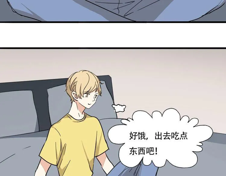 第234页