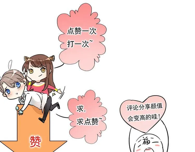 第297页