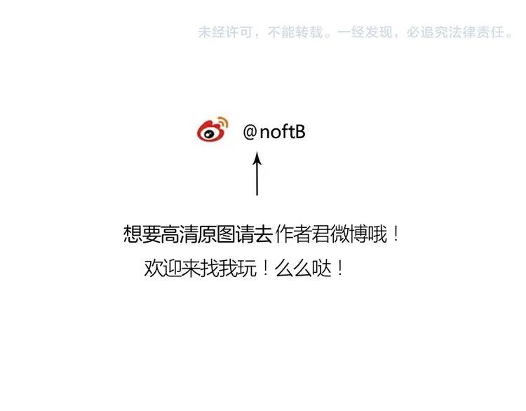第294页