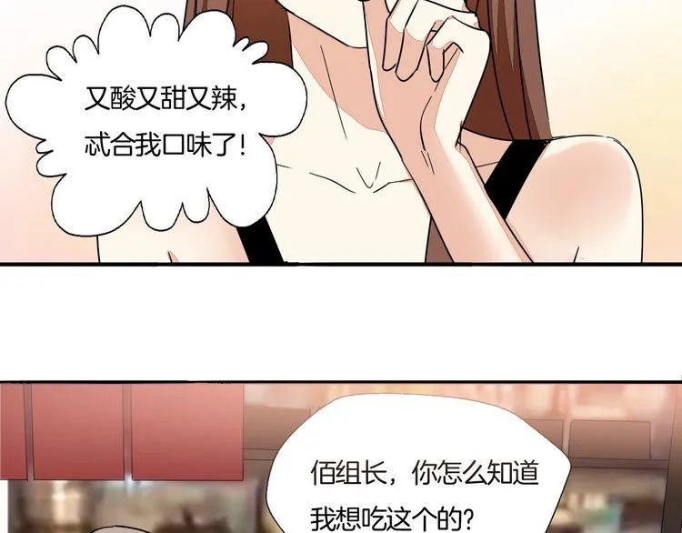 第255页
