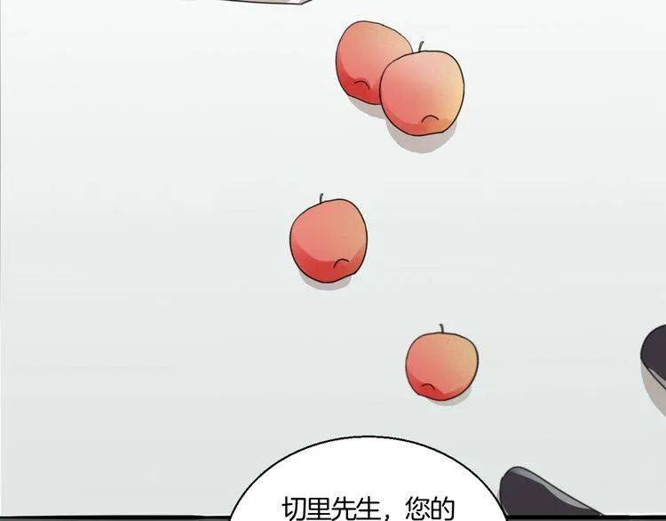 第282页