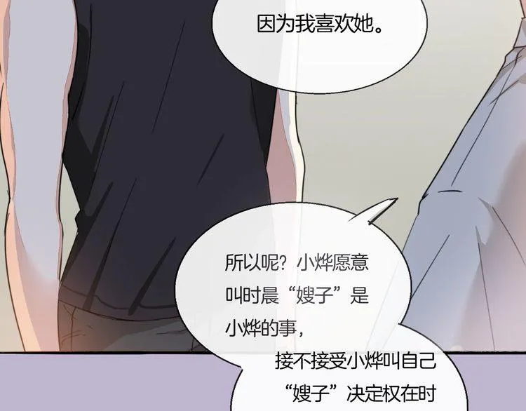 第213页