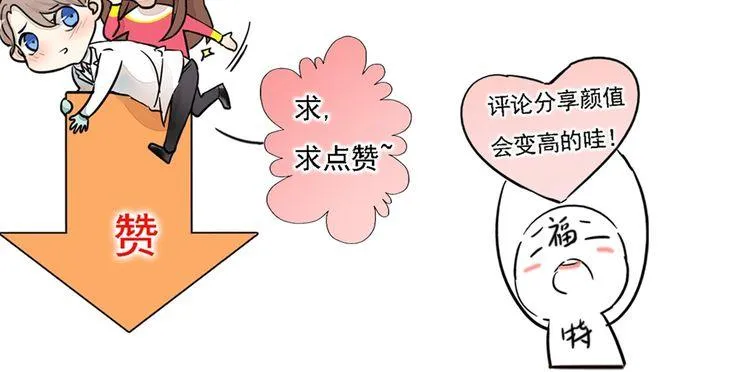 第300页