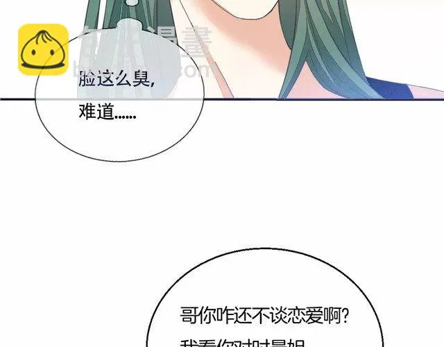 第213页