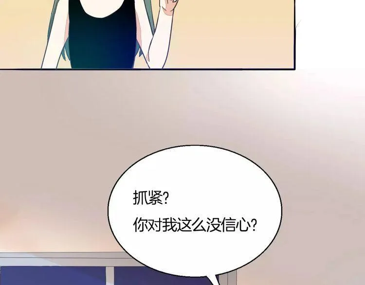 第258页