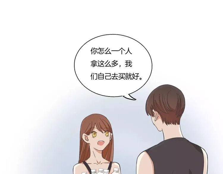 第249页