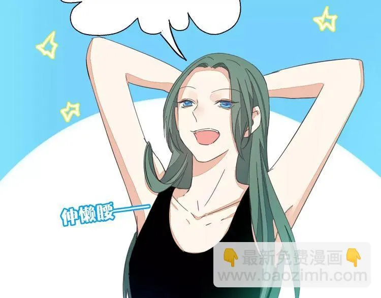 第195页
