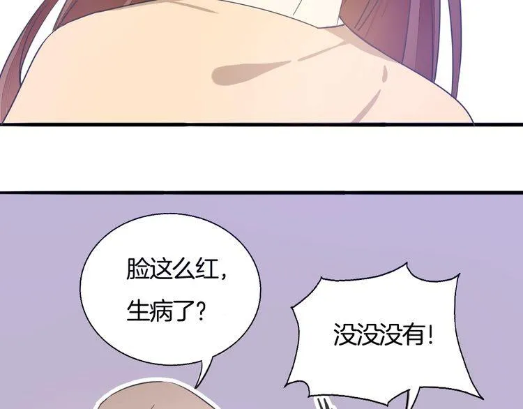 第234页