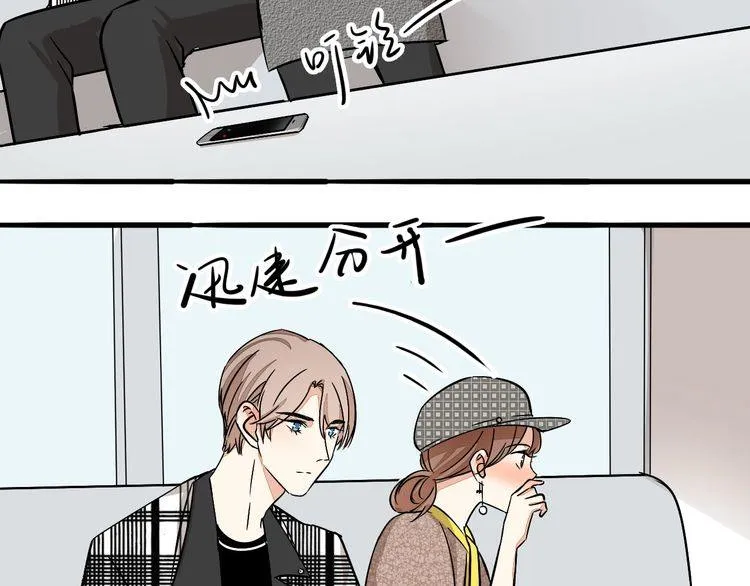 第204页