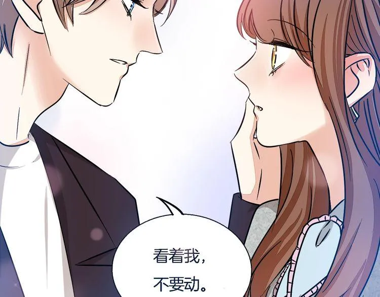 第261页
