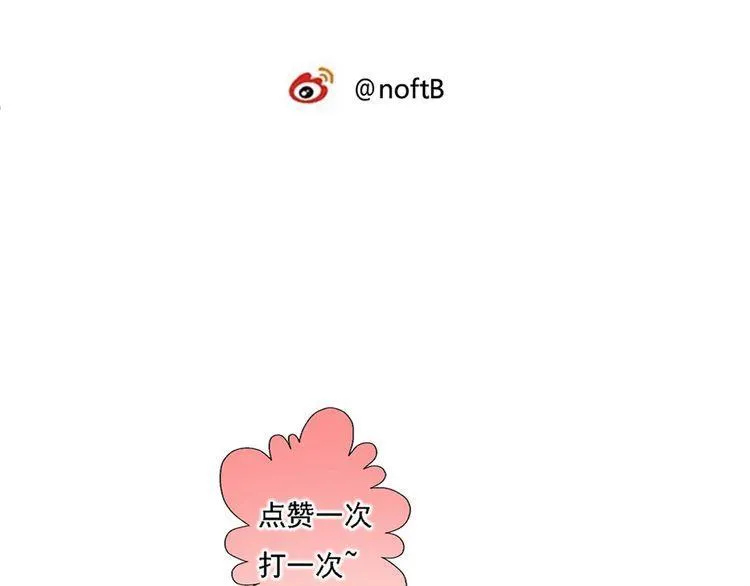 第288页
