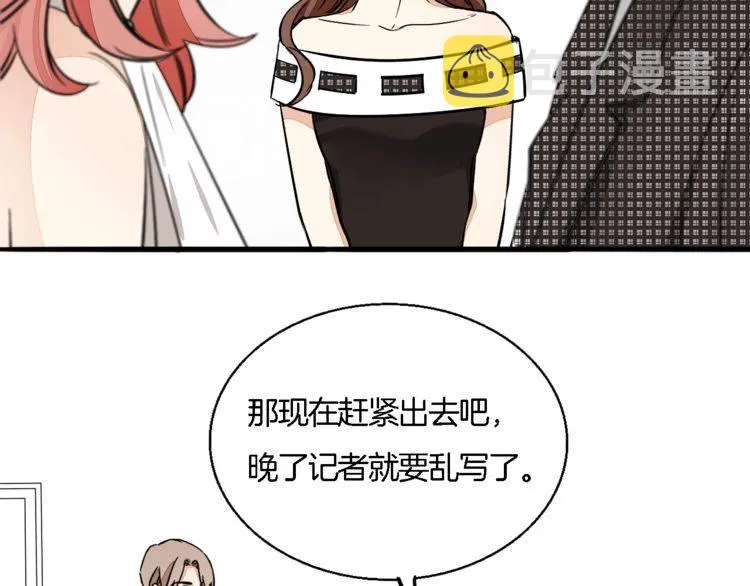 第246页