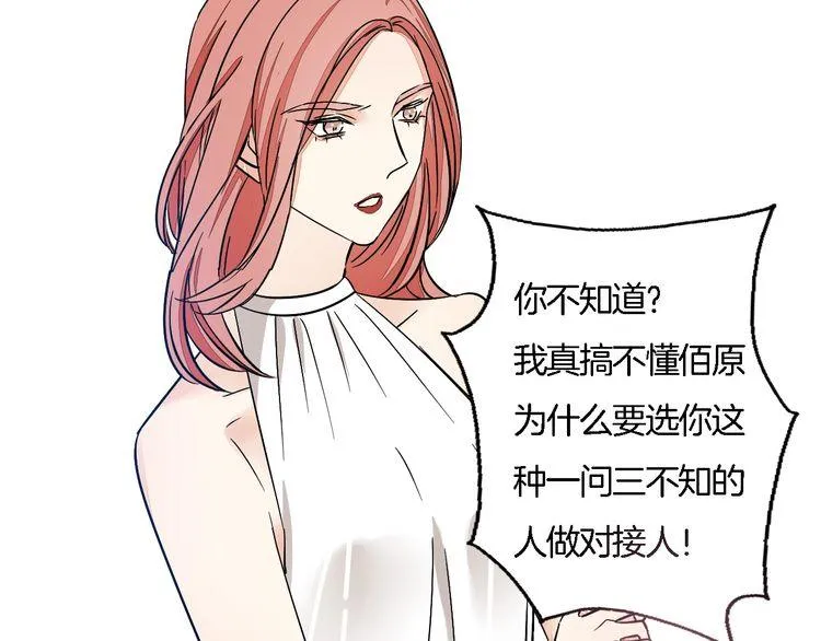第186页
