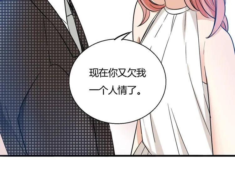 第240页