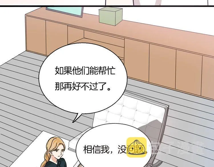 第228页