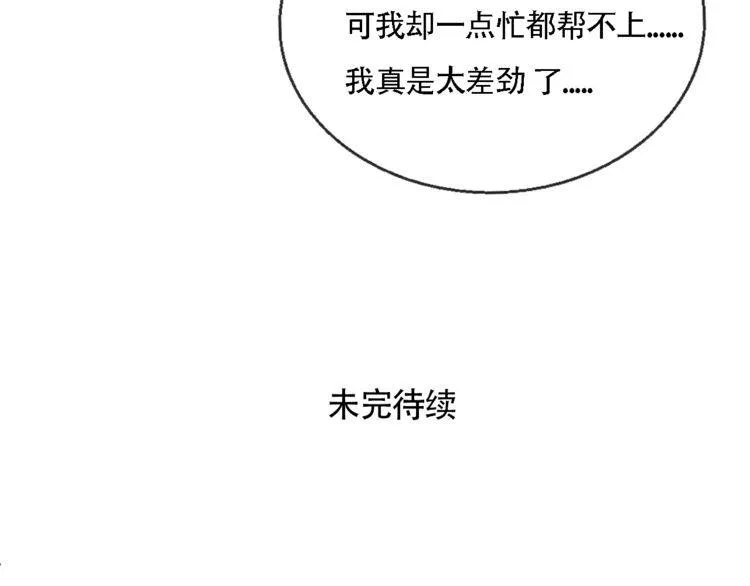 第285页