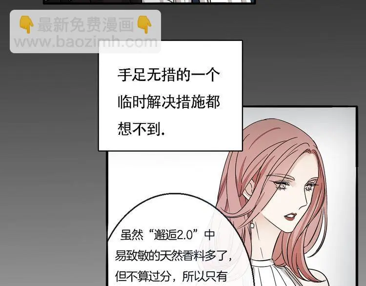 第204页