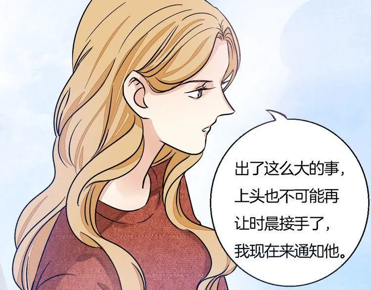 第270页