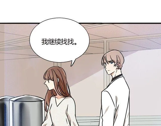 第234页