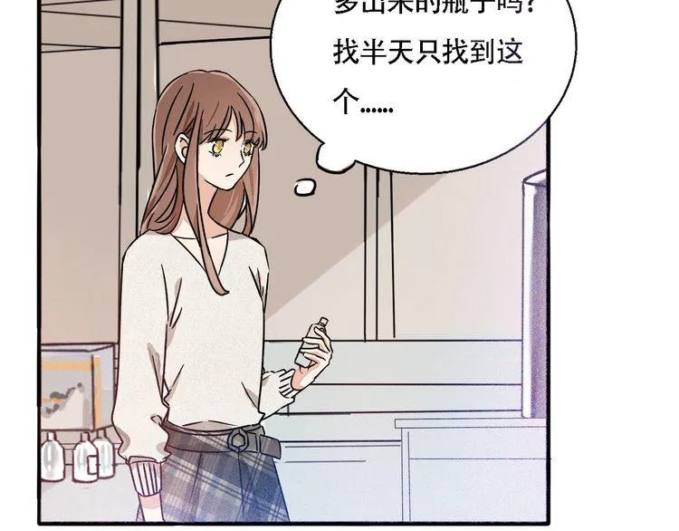 第300页