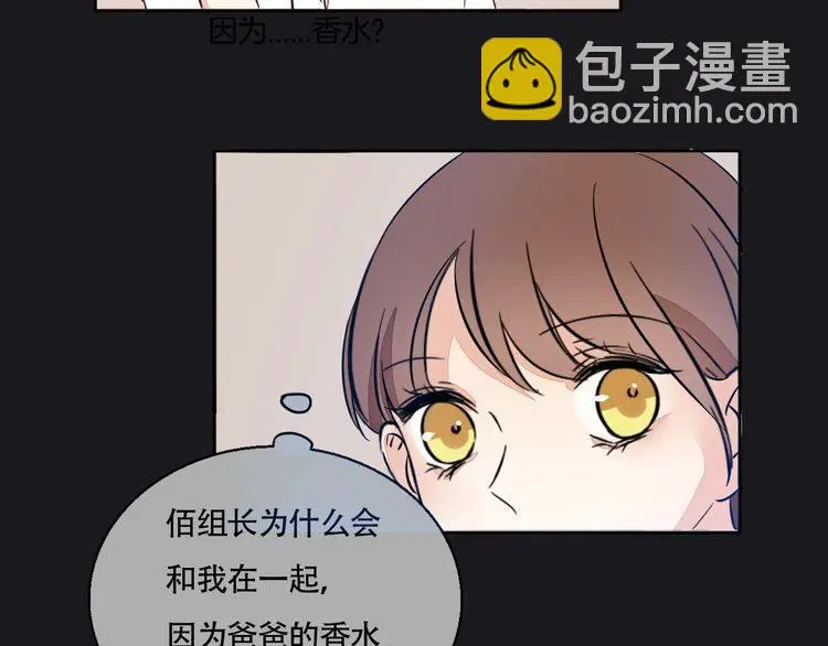 第237页