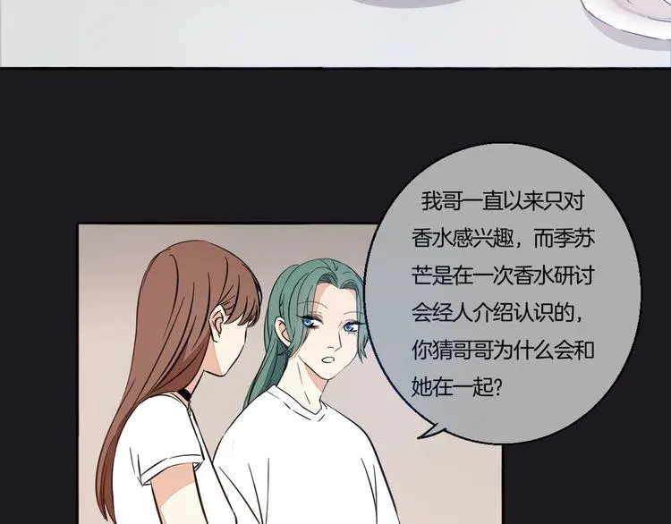 第234页