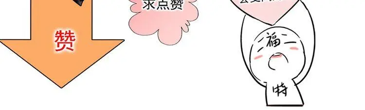 第219页