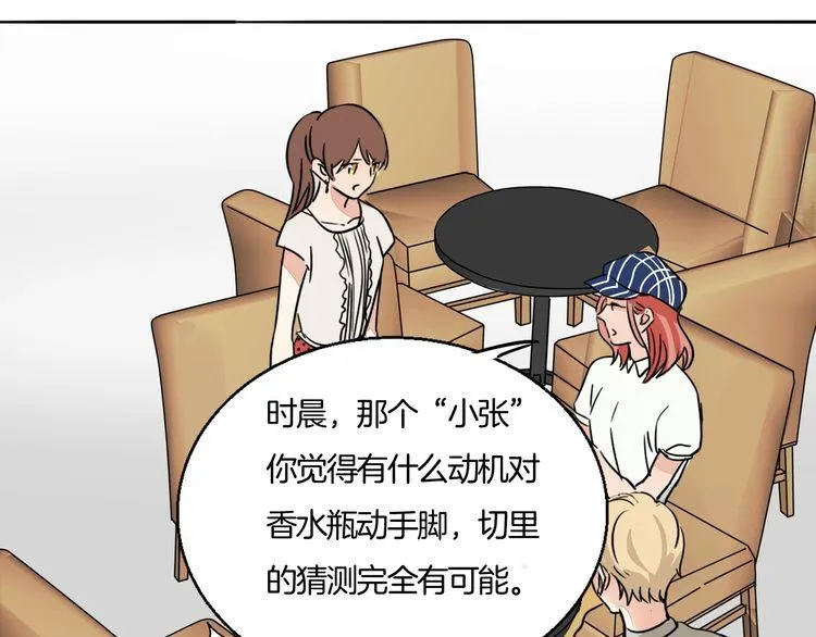 第234页