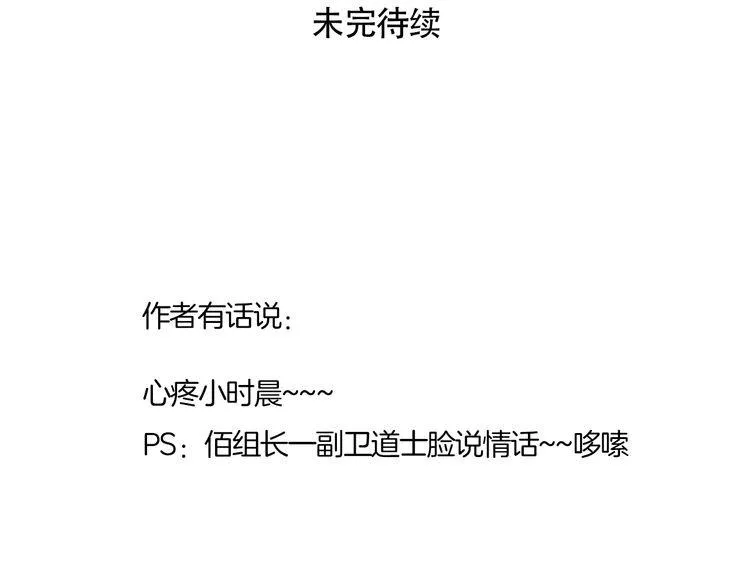 第279页