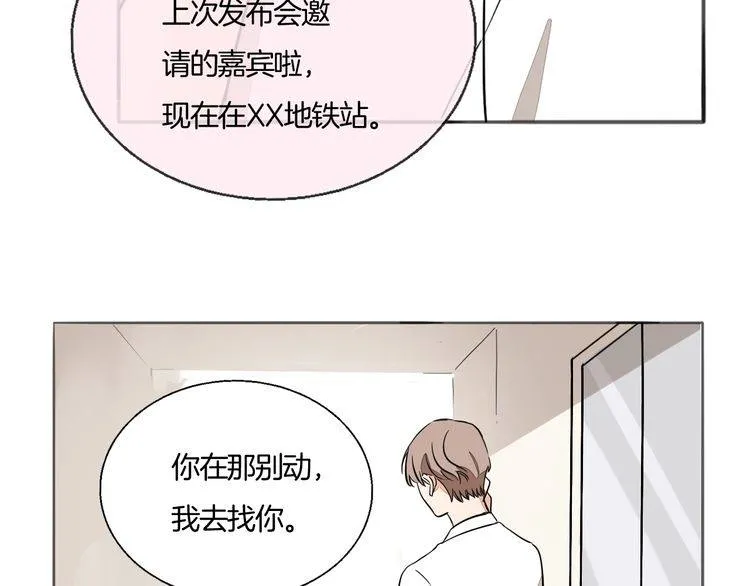 第216页