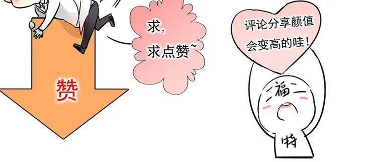 第234页