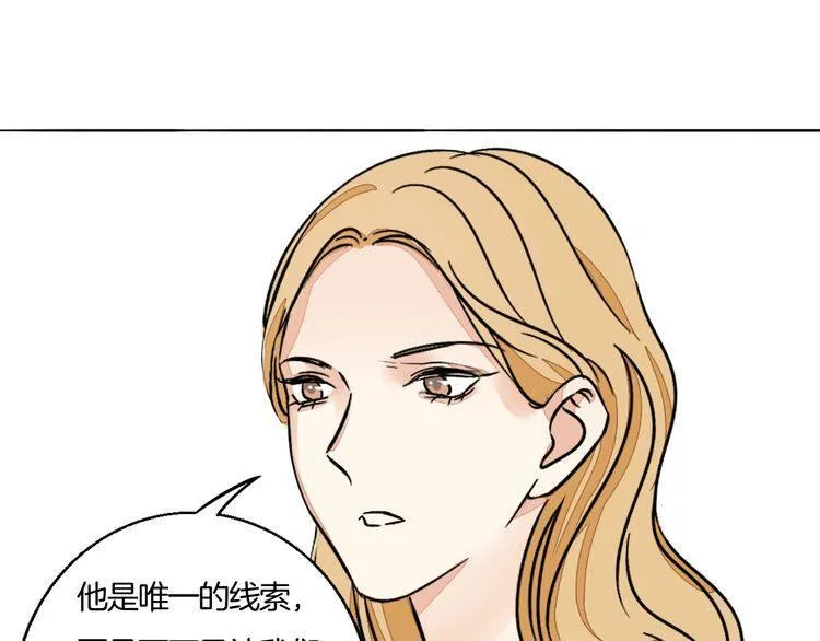 第210页