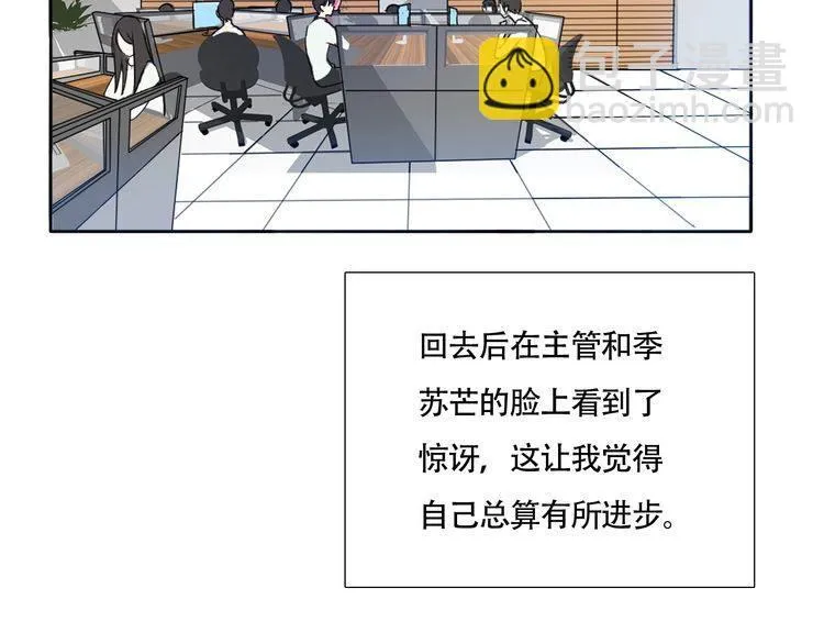 第192页