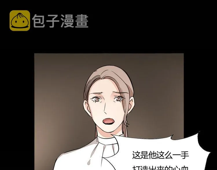 第204页