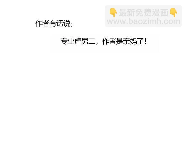 第273页