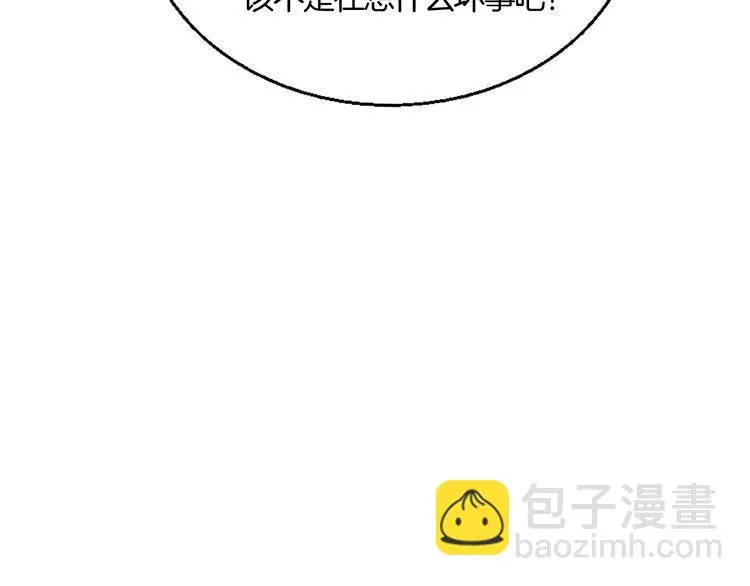 第246页